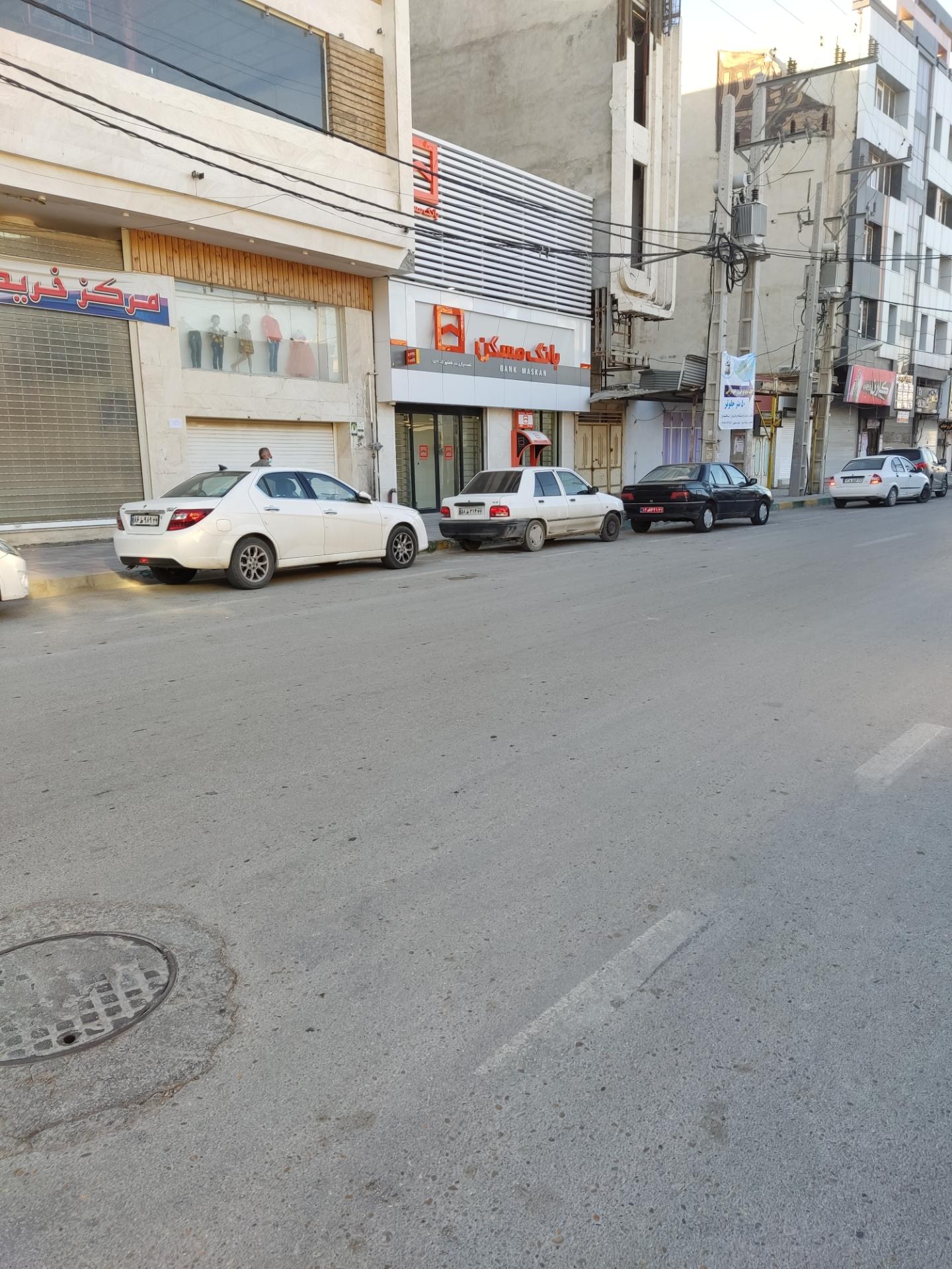 بانک رفاه کارگران