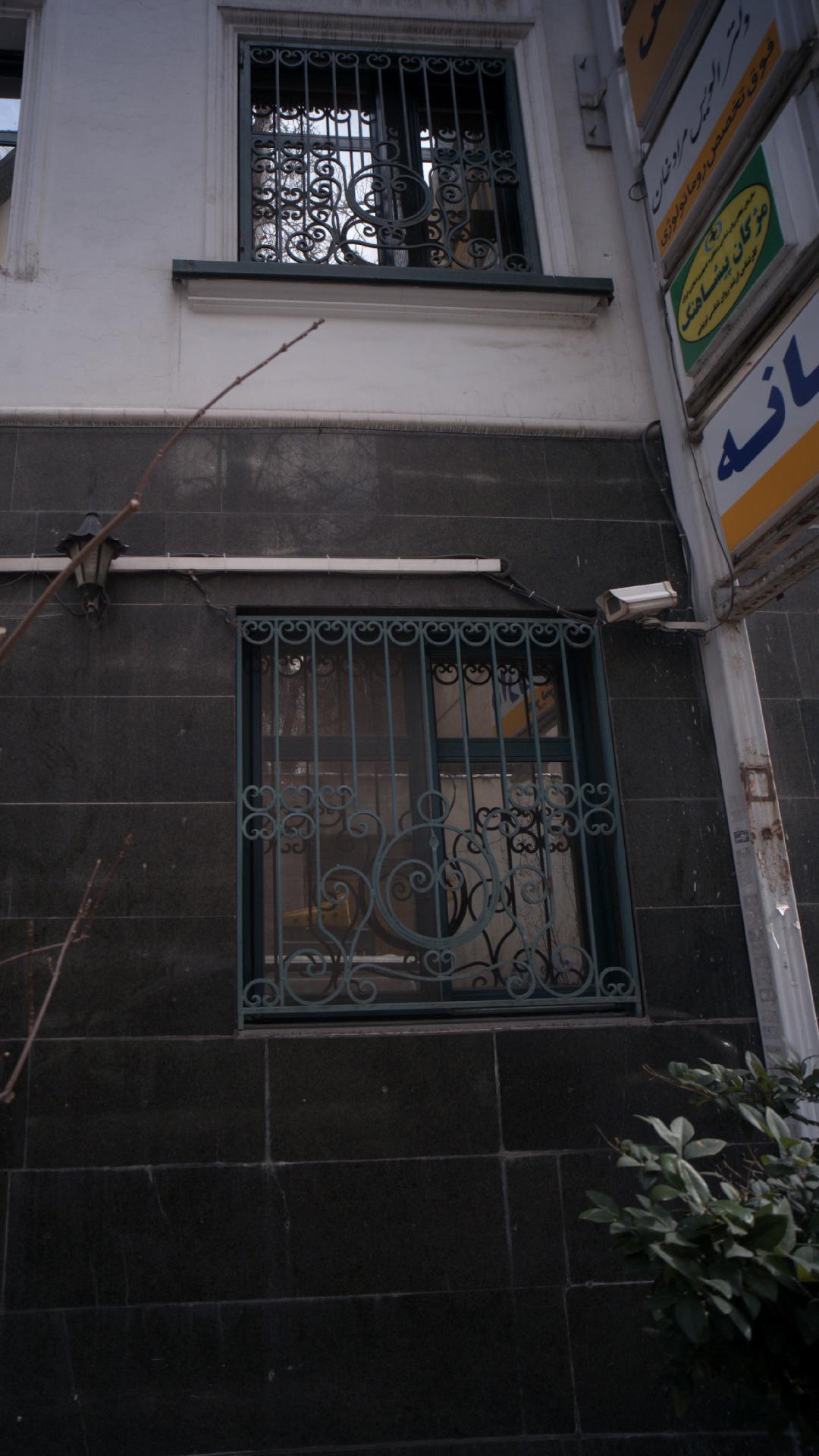مطب دکتر حمید عینک چی