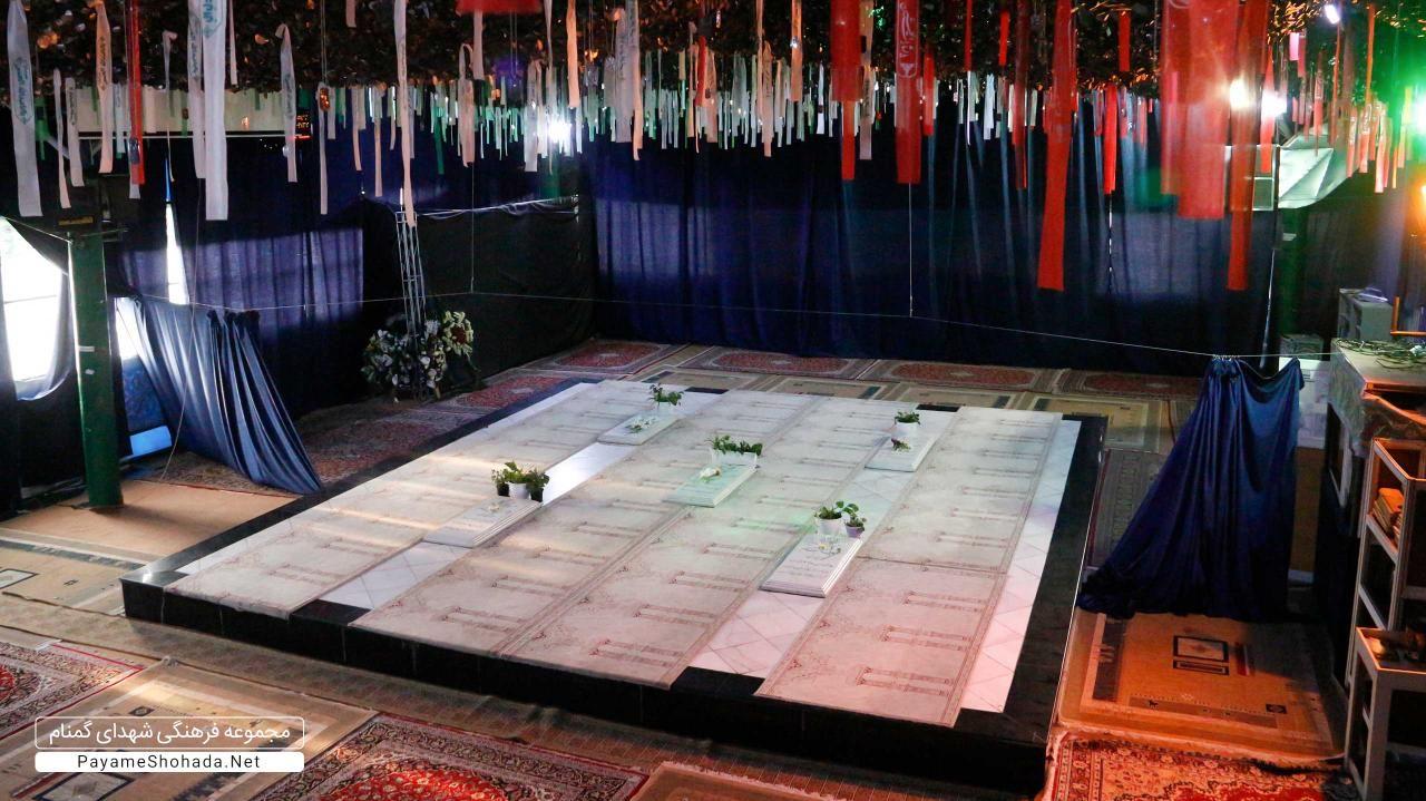 حرم شهید گمنام شهرک شهید محلاتی