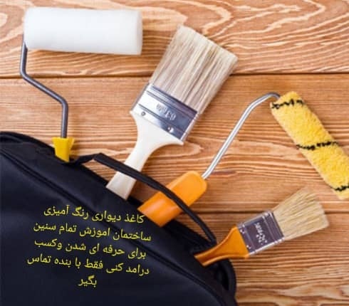حسین زارعی ثانی