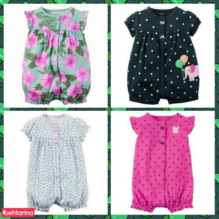 پوشاک نی نی مونی