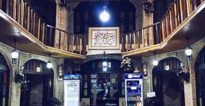 رستوران ایرانی طهرون قدیم 