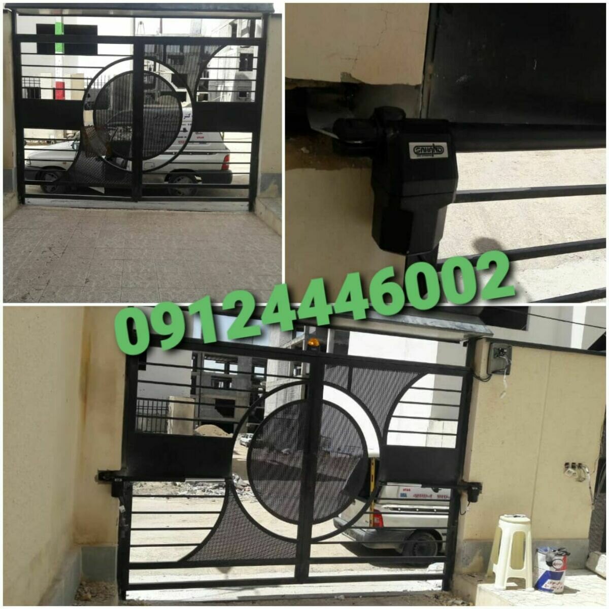 گروه فنی و مهندسی ناصر کنگاور نظری