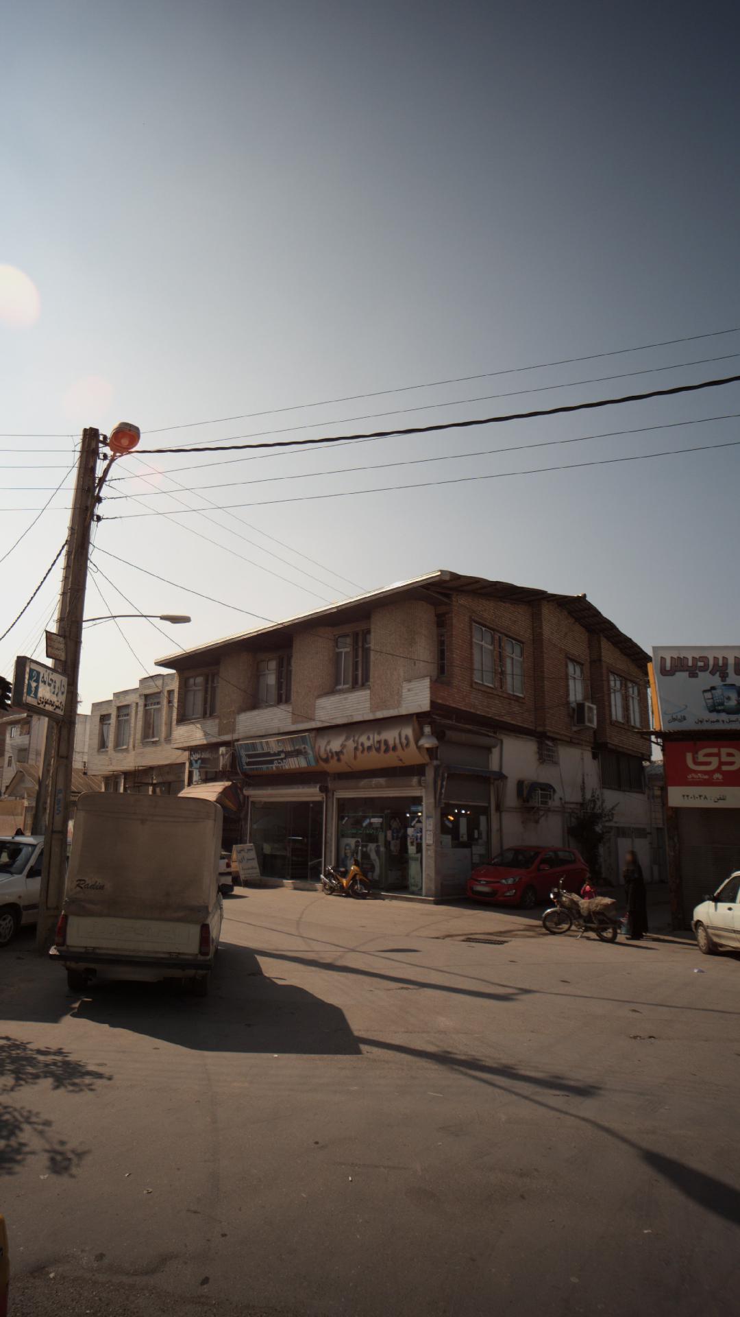 داروخانه دکتر محمودی
