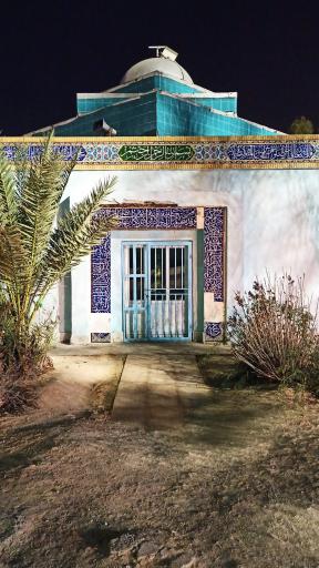 نمازخانه ساحلی