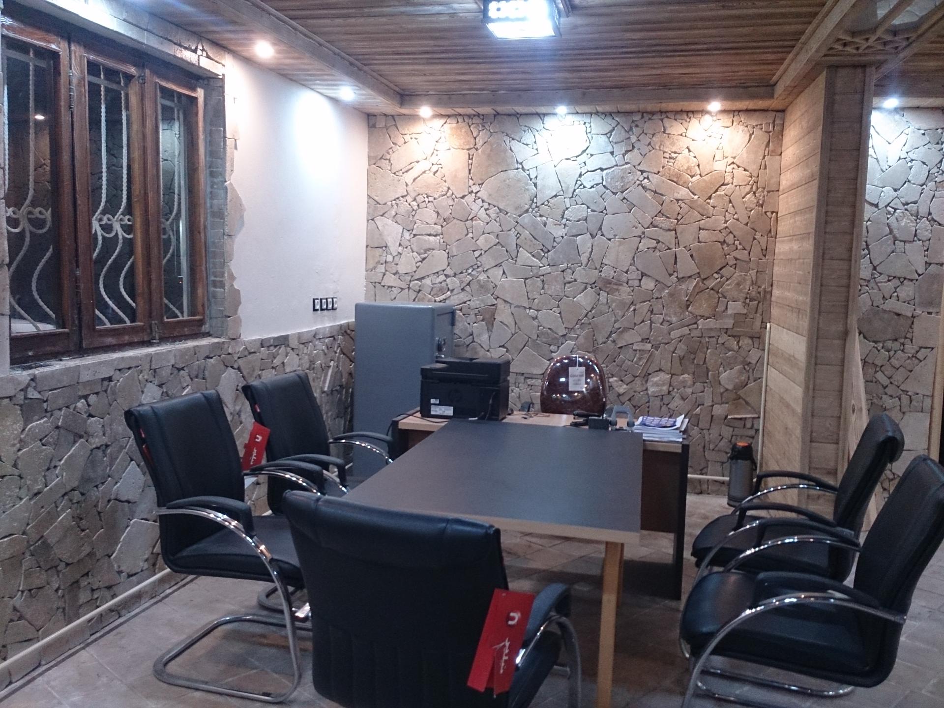 املاک شایستگان