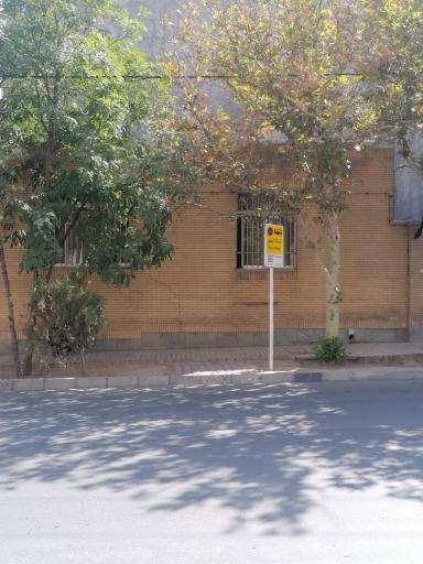 ایستگاه اتوبوس ارغوان 12