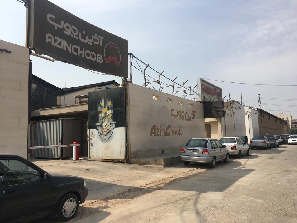 شرکت سمپاشی و موریانه زدایی پرتو سازگار