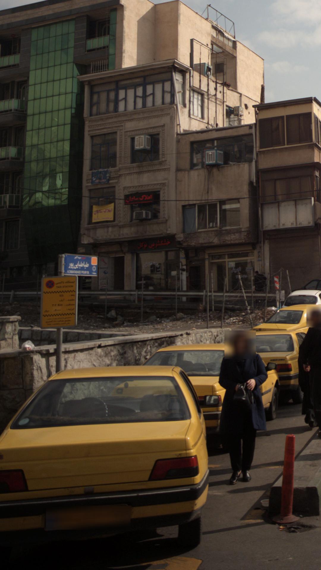 خشکشویی سپید اکسپرس
