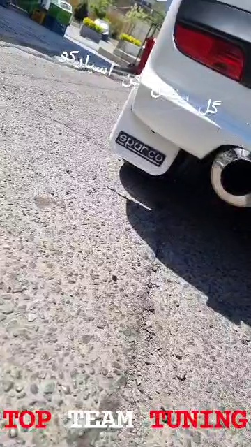 مرکزتخصصی خدمات خودرو(تاپ تیم تیونیگ)