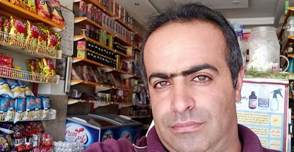 سوپرمارکت یاسرامانی