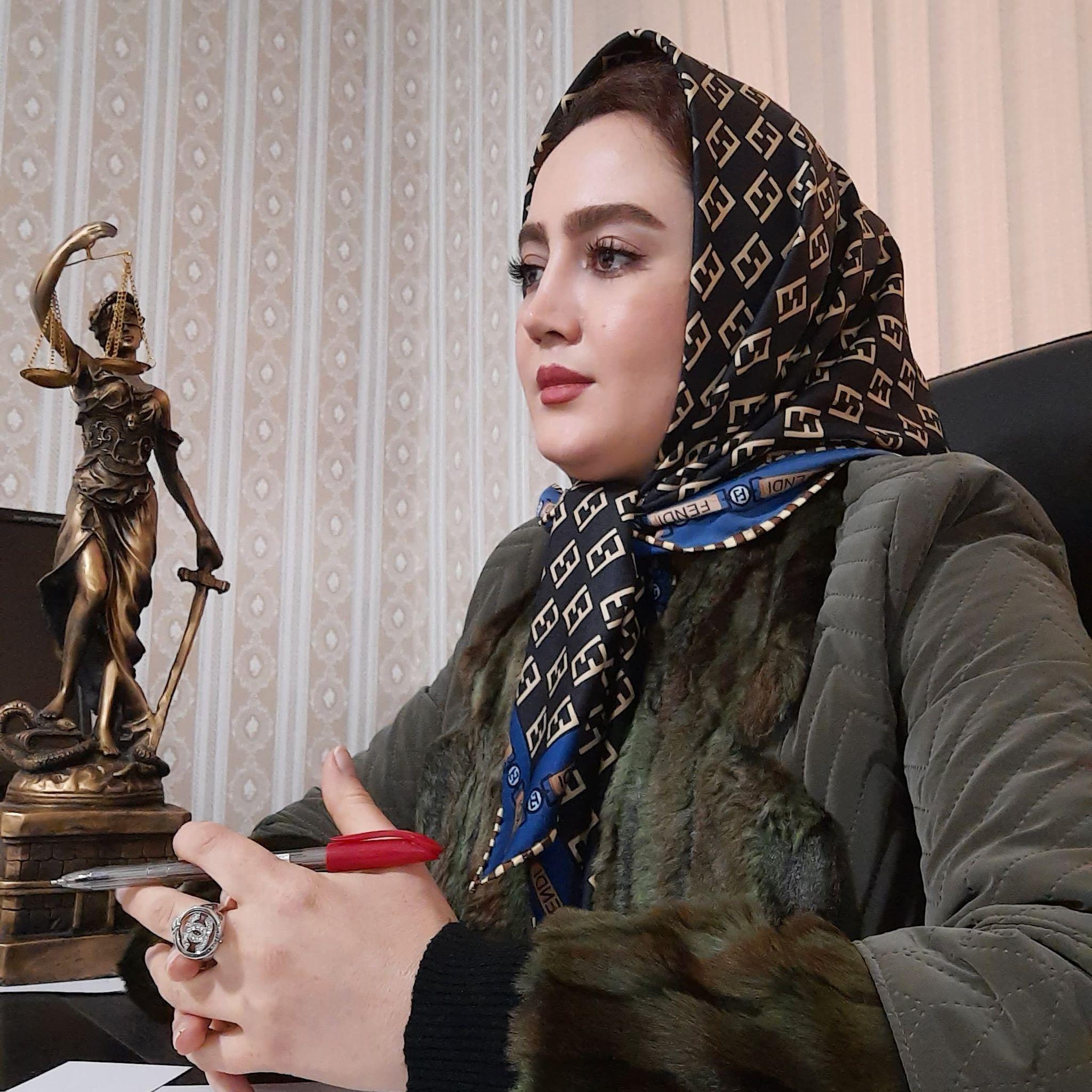 دفتر وکالت زهرا خوانساری