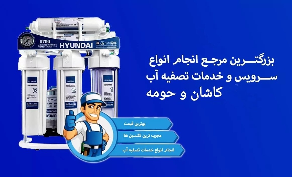 سیدعباس رنجبر