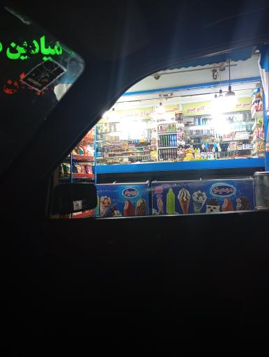 دکه