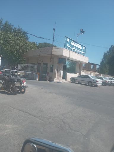 داروخانه شبانه روزی