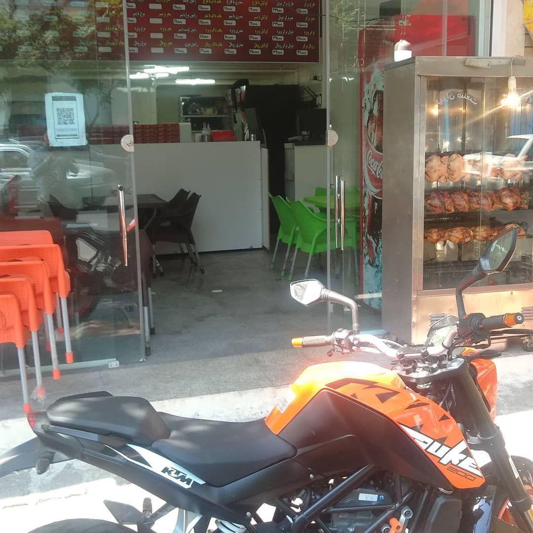 فست فود برجیس