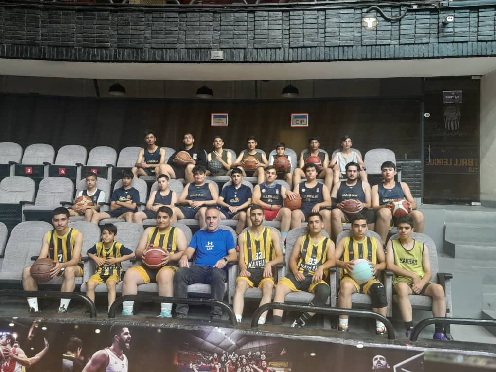 بسکتبال مه هام