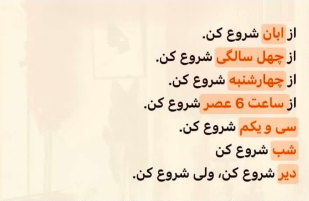 مشاوره معصومه سادات تقوی