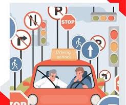 آموزش رانندگی ر R