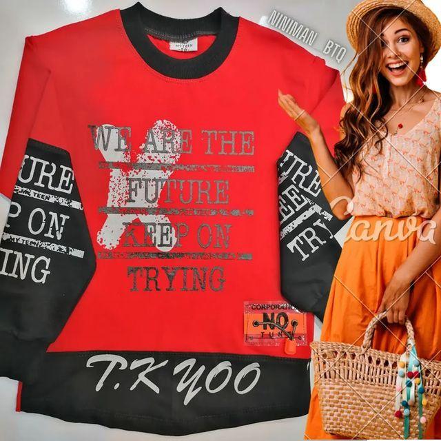 سرای کودک ندافی