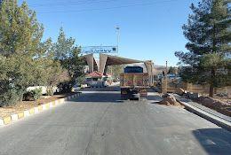 پایانه بار شیراز