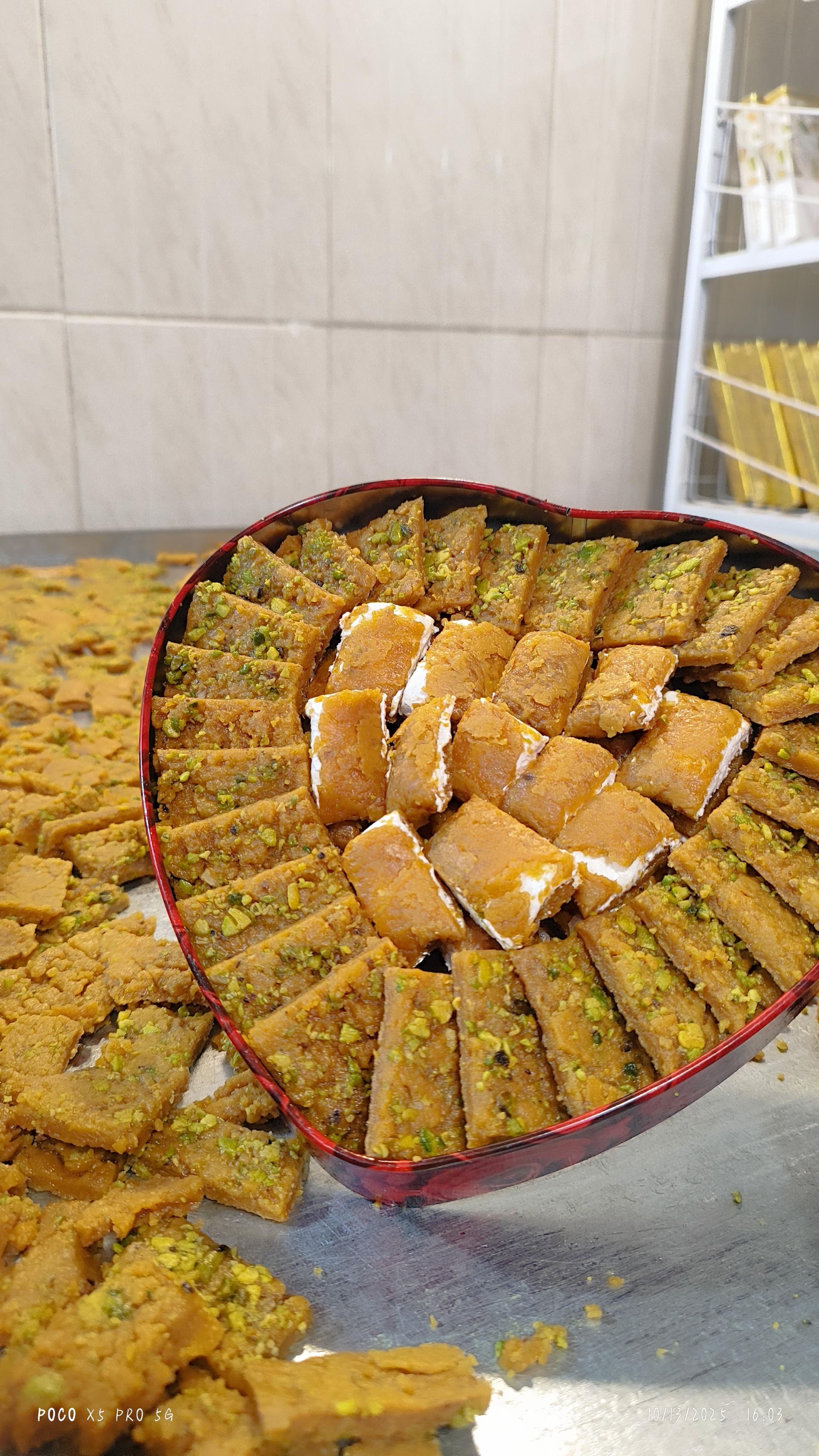 شیرینی سرای خیام