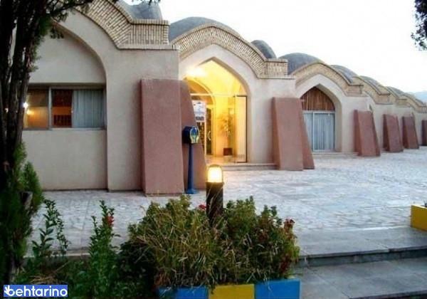 مهمانسرا جهانگردی گلپایگان ⭐⭐