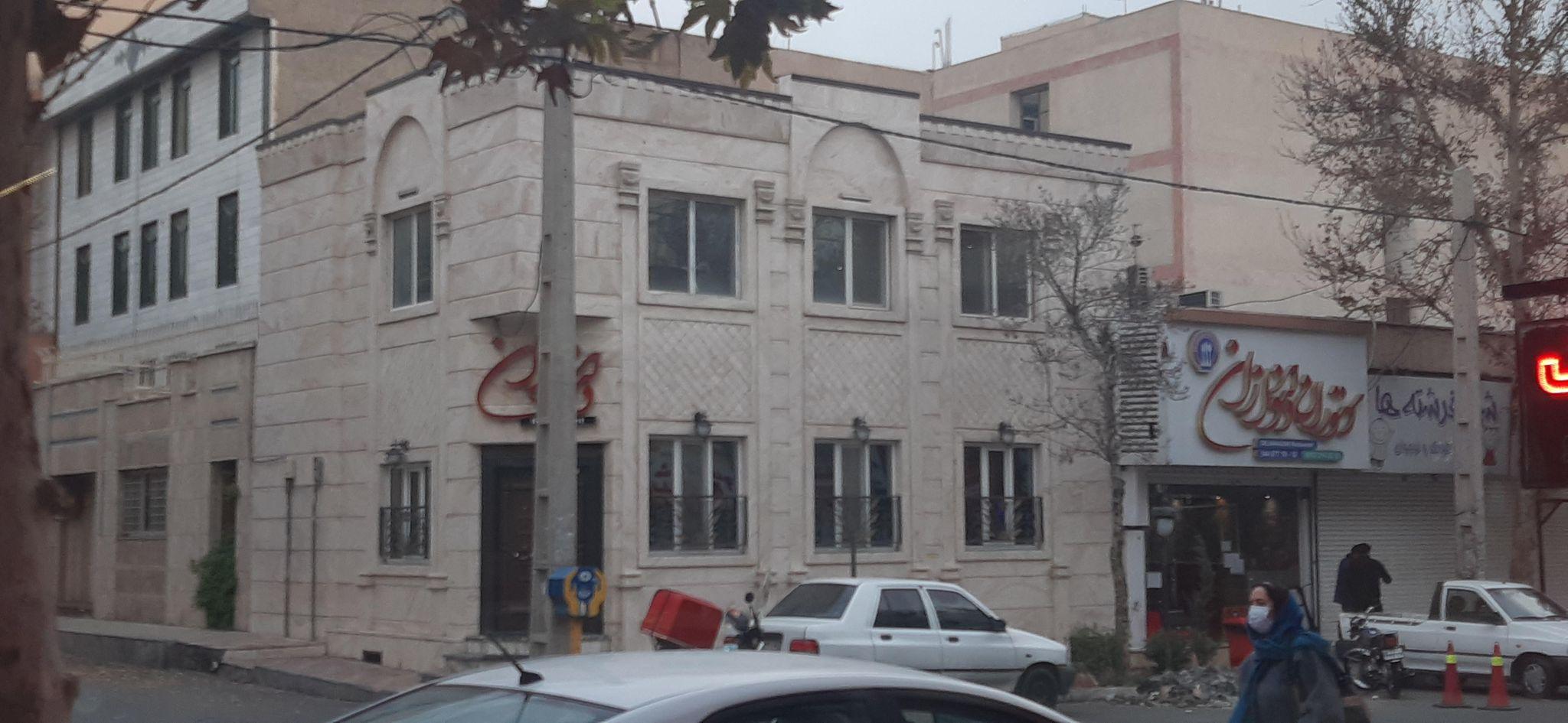 رستوران دلنوازان