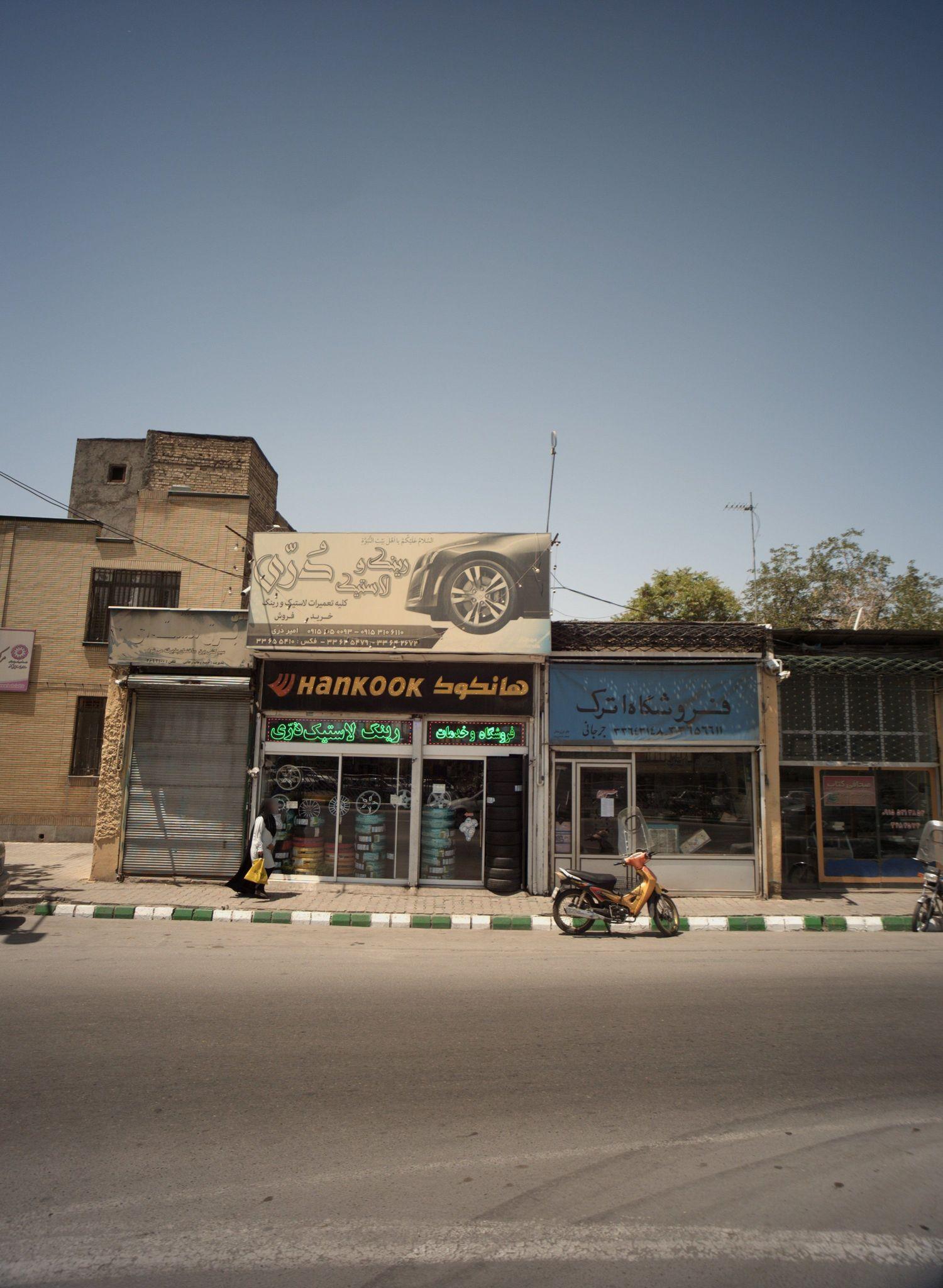 رینگ و لاستیک دری