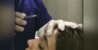 کلینیک زیبایی و لیزر شاینا