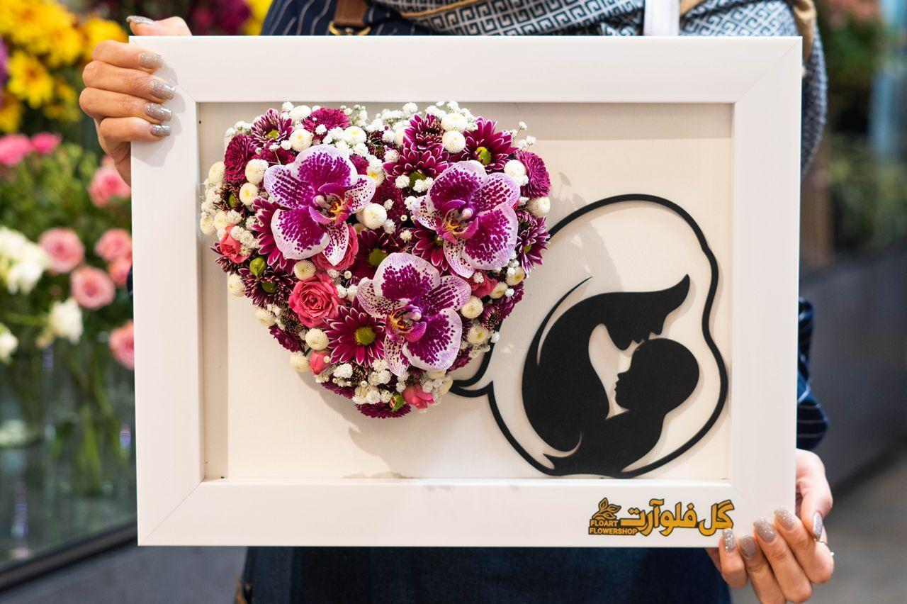 گل فروشی فلوآرت