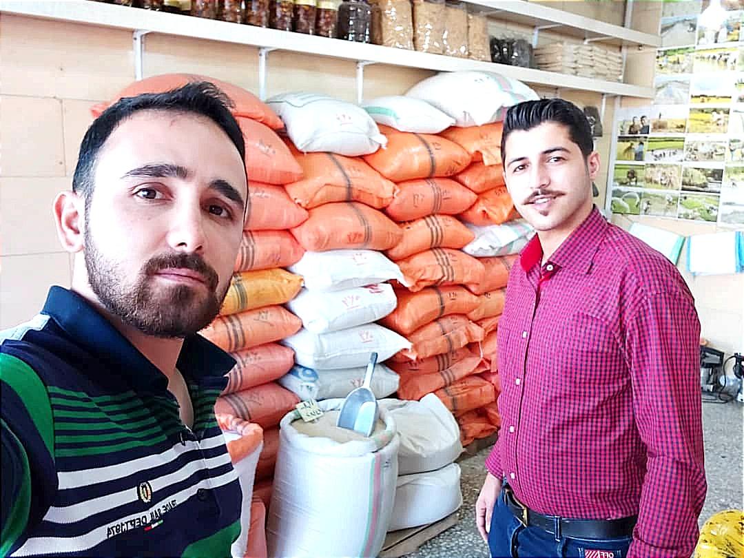 برنج فروشی پوررضایی