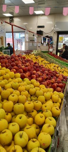 میوه تره بار
