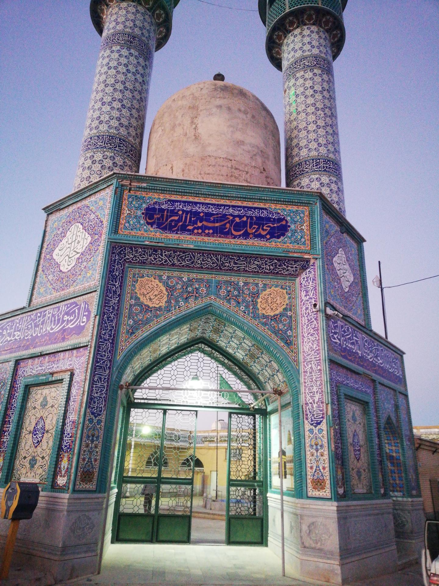 مسجد حضرت ابوالفضل کچوئیه