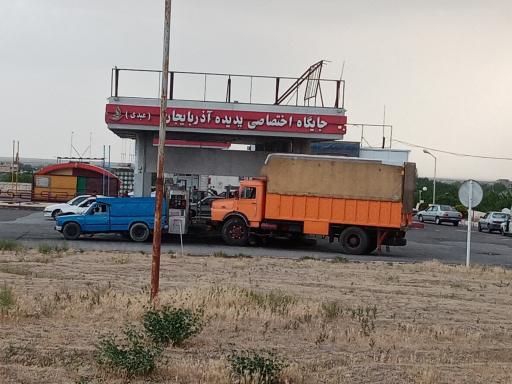 جایگاه سوخت پدیده آذربایجان
