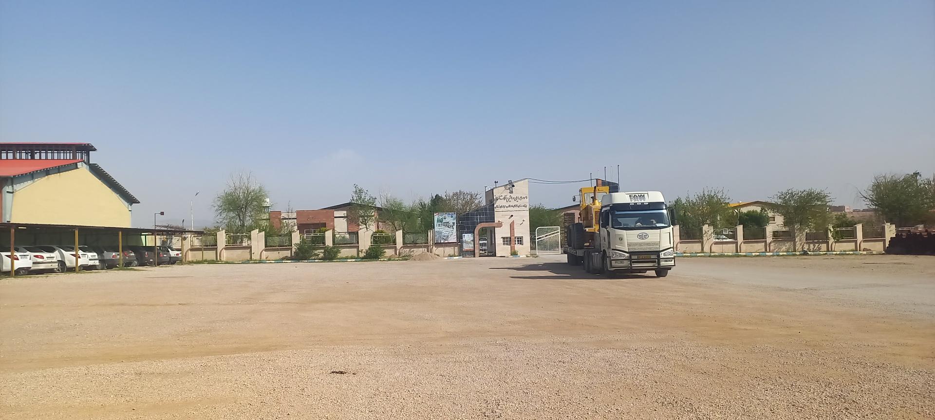 صدا و سیمای مرکز خراسان شمالی  بجنورد 