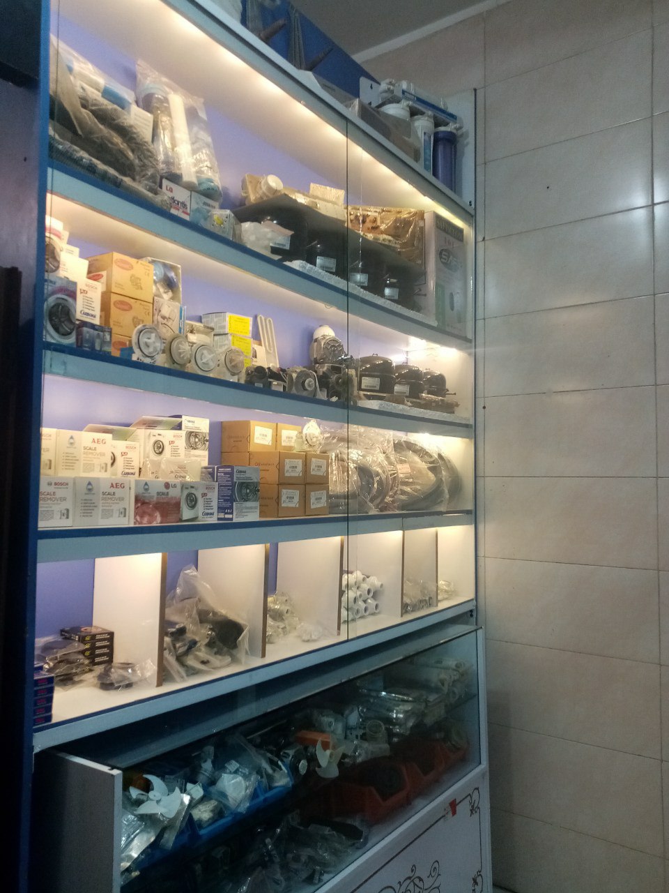 تعمیرات لوازم خانگی پارسه