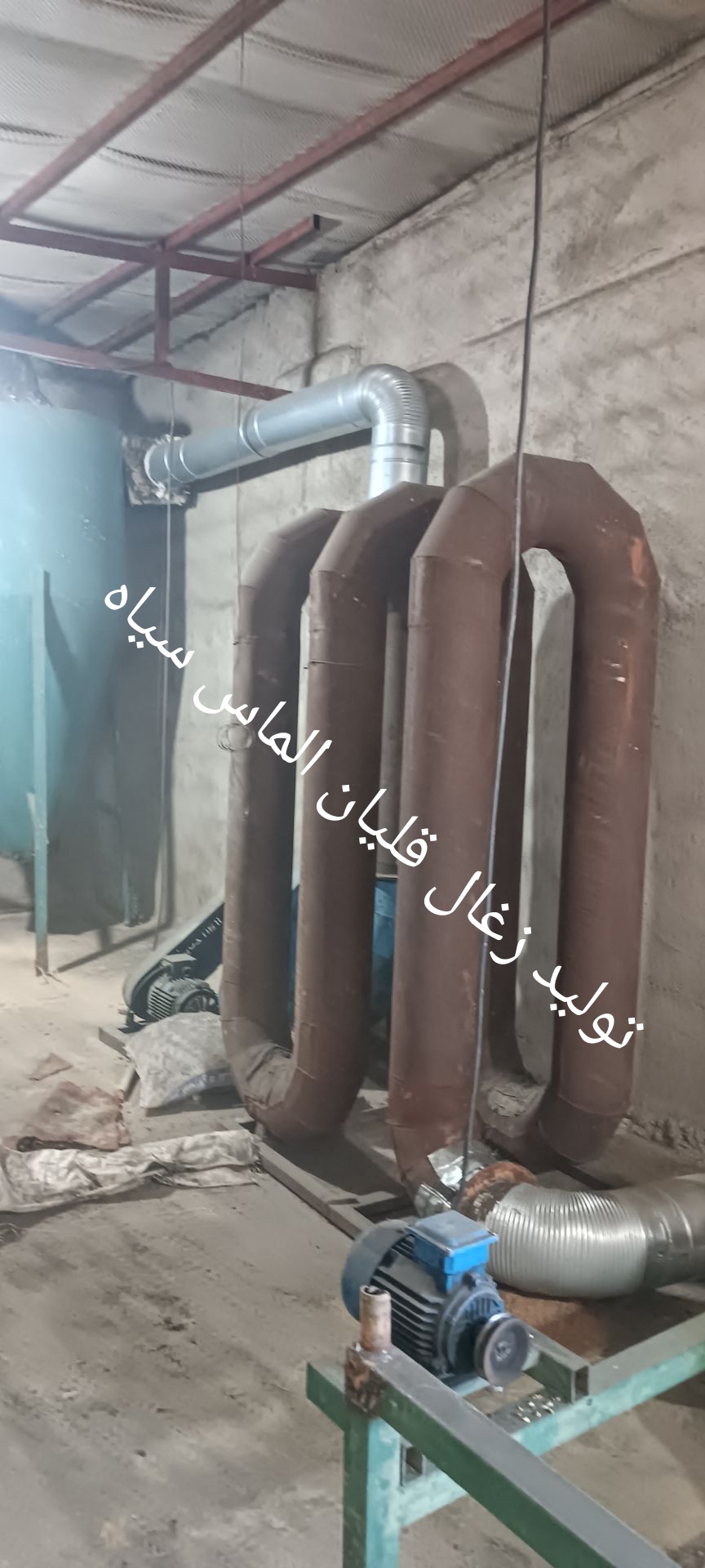 پخش زغال الماس سیاه یک