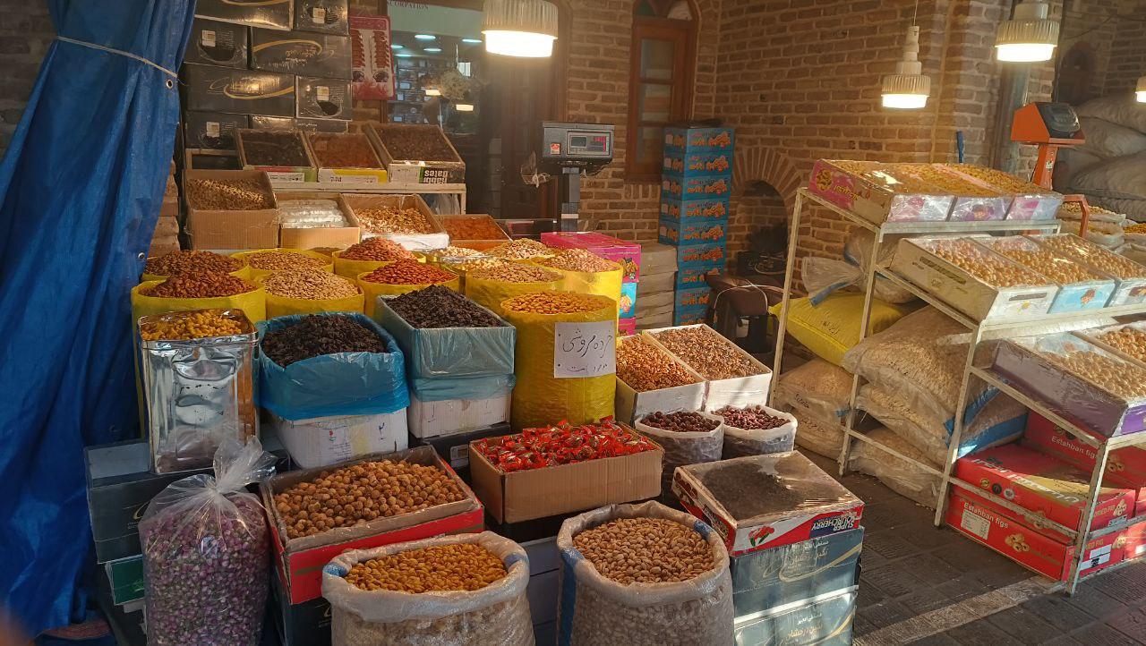 آجیل و خشکبار بیاضیان