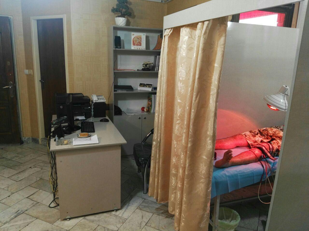 کلینیک فیزیوتراپی مهراد