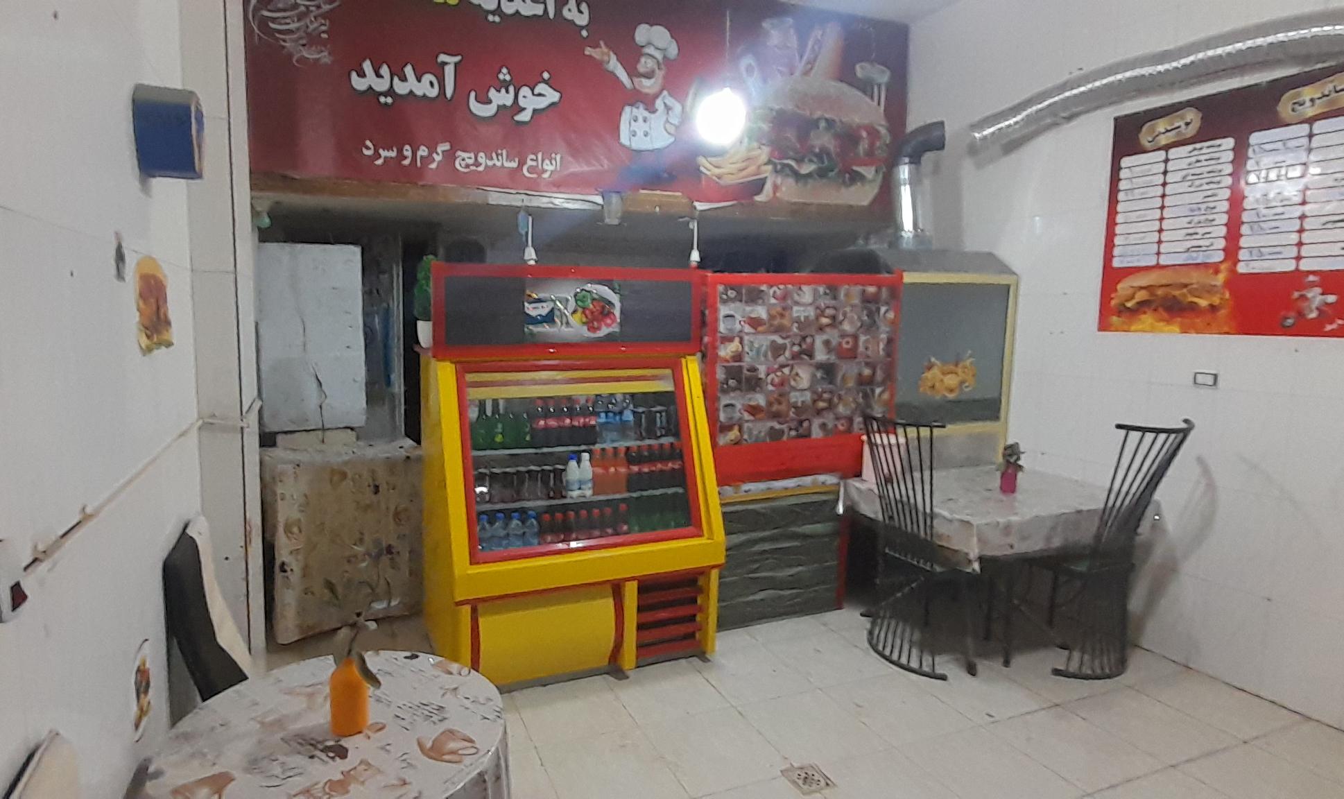 فست فود محله(ساعدی)