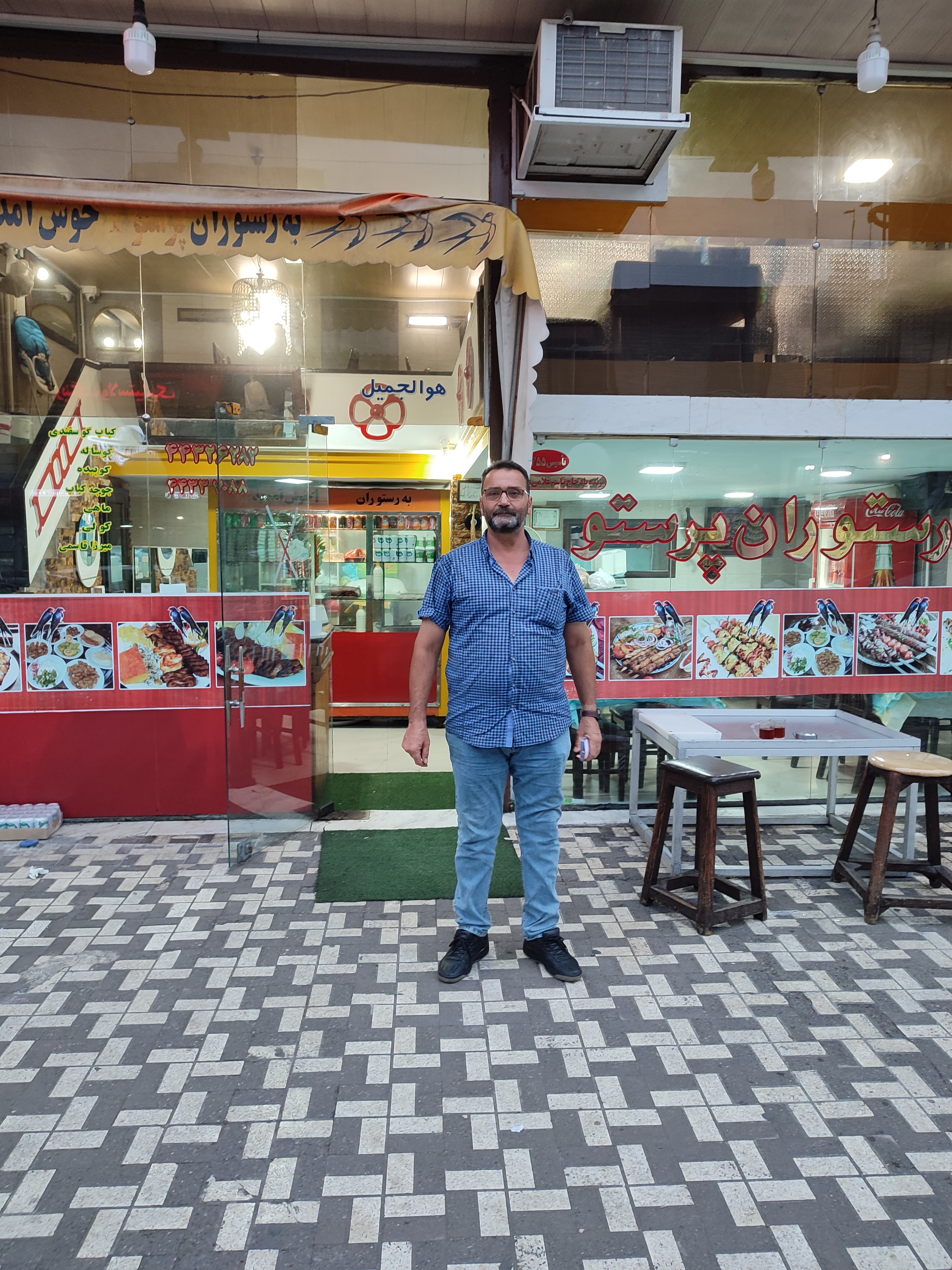 رستوران پرستو