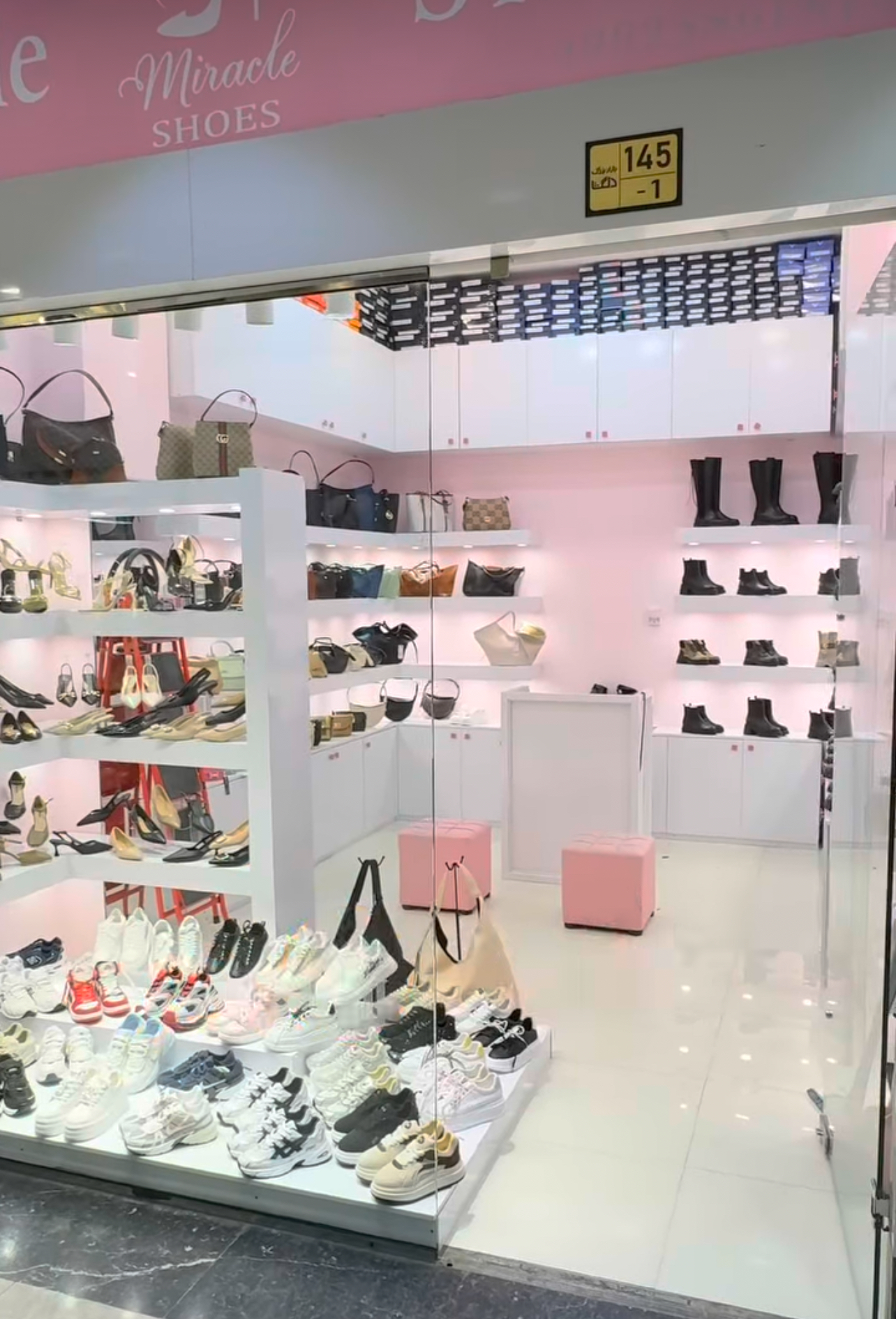 کفش زنانه میراکل