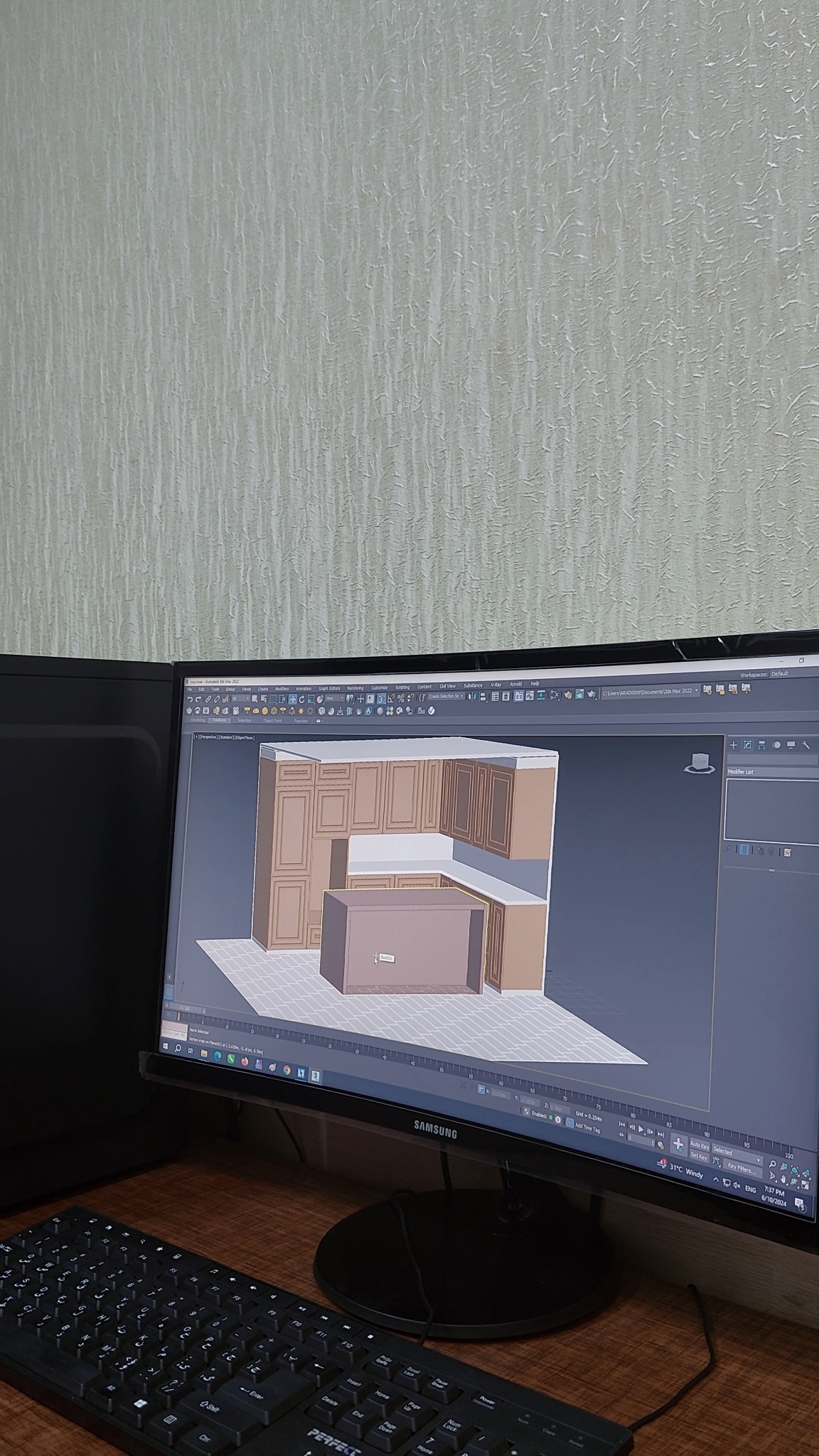 مجموعه آموزشگاه های فنی و حرفه ای آراد