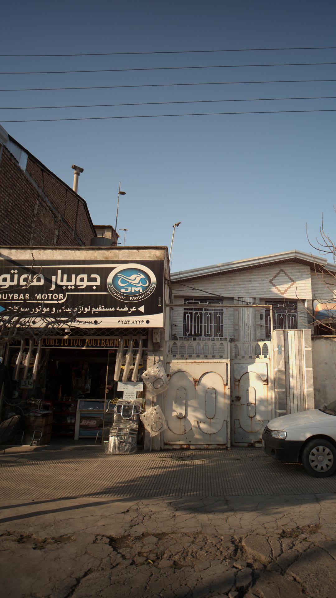 جویبار موتور