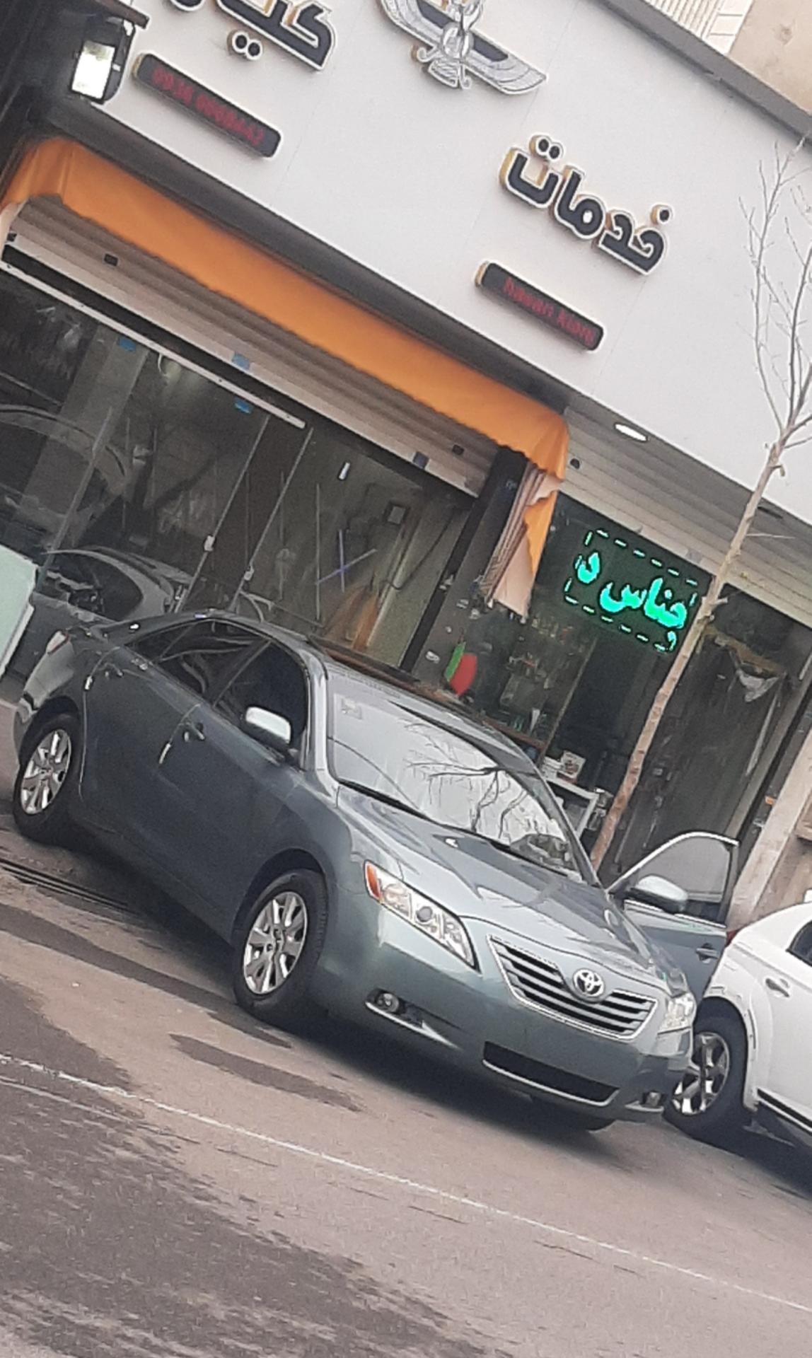 اسپورت سورنا