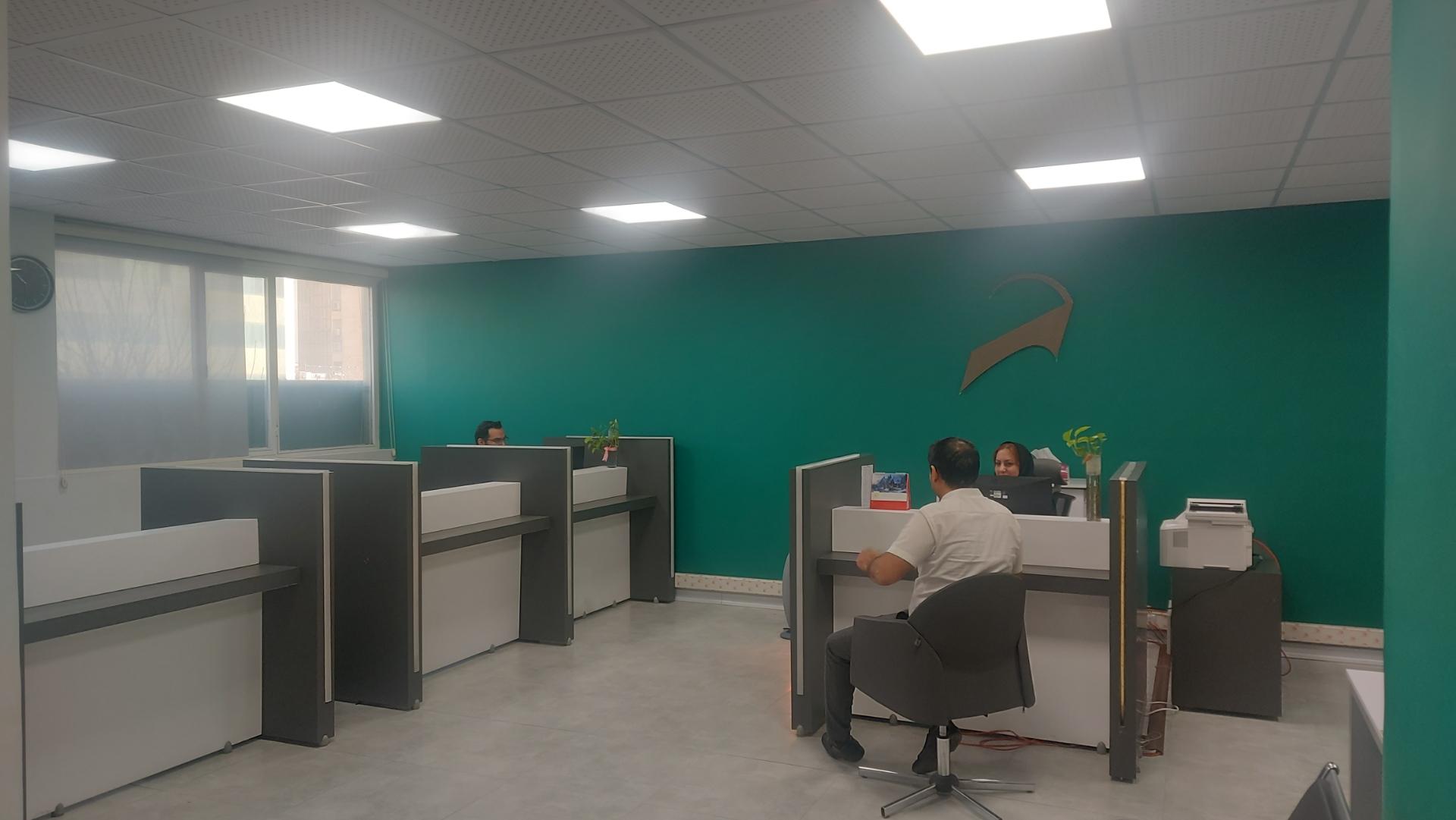 کارگزاری مبین سرمایه