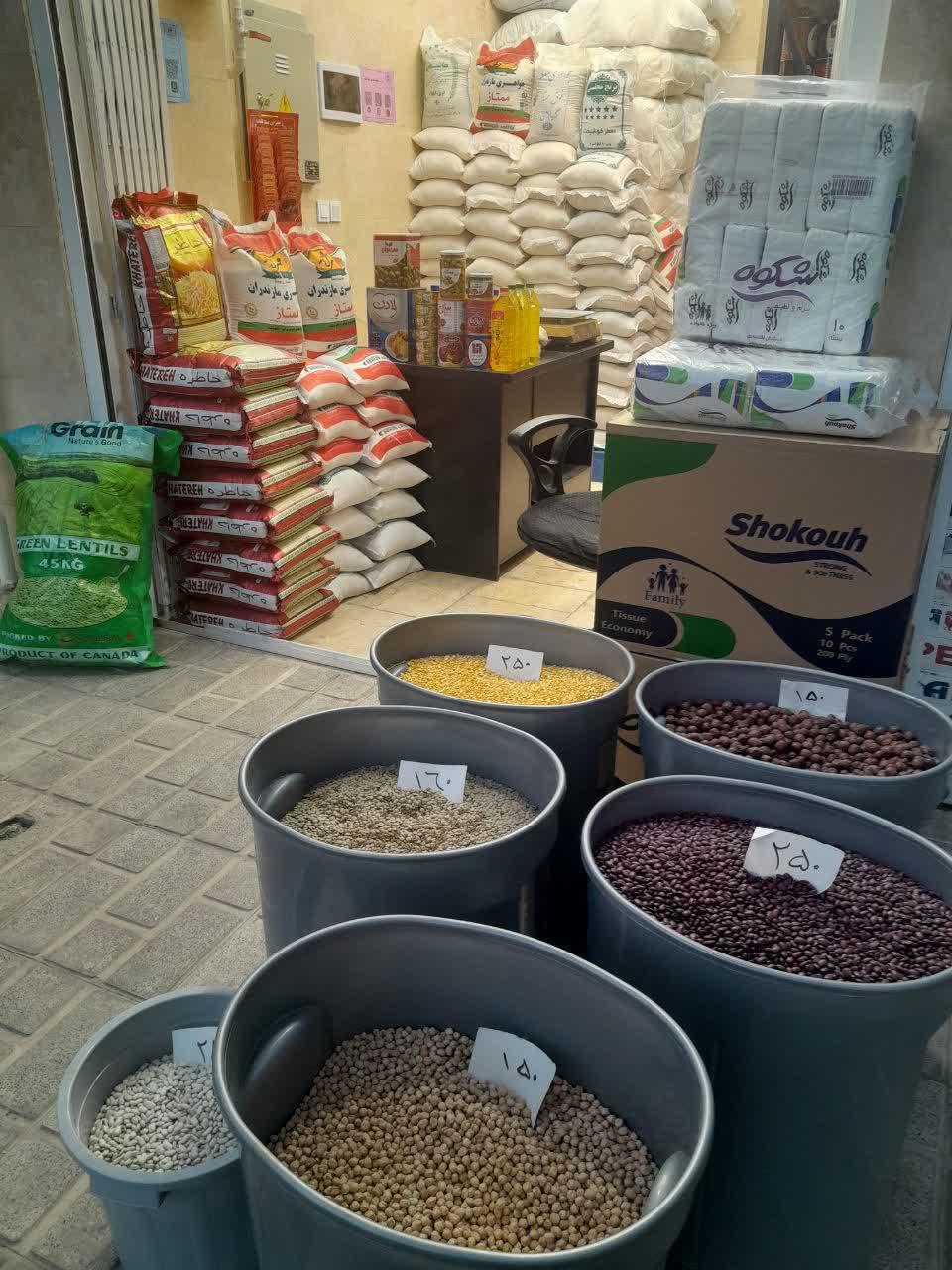 برنج فروشی شمال