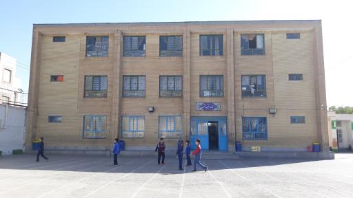 دبستان پسرانه اویس قرنی