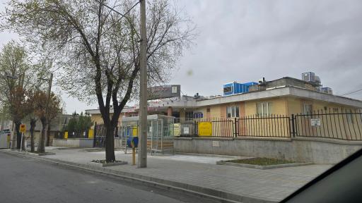 کلینیک ناباروری